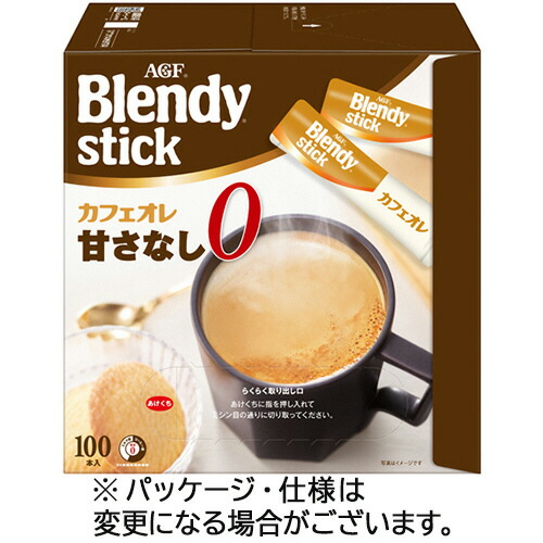 味の素AGF ブレンディ スティック カフェオレ 甘さなし 1セット(300本:100本×3箱)(4901111406049 x3) 取り寄せ商品
