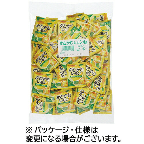 三菱食品 かむかむレモン (4g×50袋)/パック 1セット(3パック)(4901625421804 x3) 取り寄せ商品