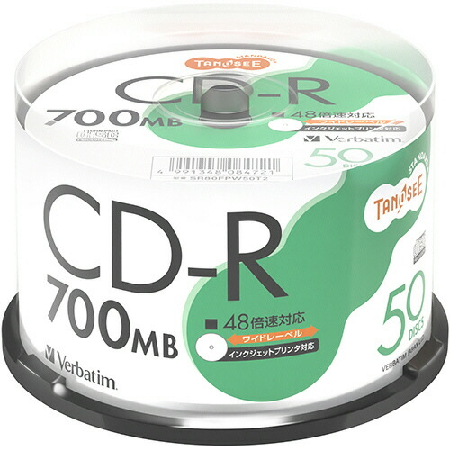 Ｖｅｒｂａｔｉｍ データ用CD-R 700MB 48倍速 ホワイトワイド スピンドルケース 1セット(300枚:50枚×6パック)(4991348084721 x1) 取り寄せ商品
