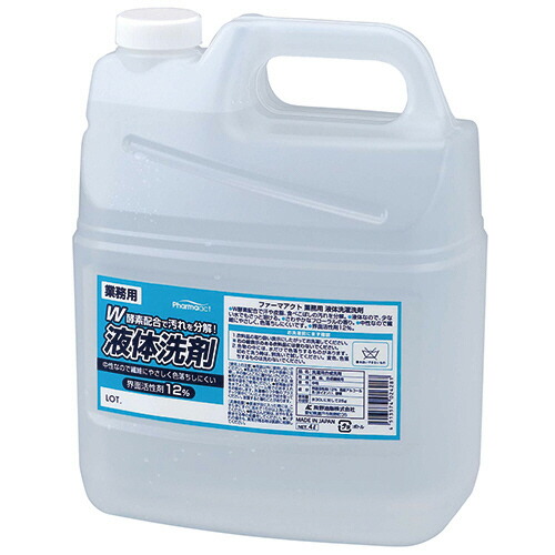 熊野油脂 ファーマアクト 業務用液体洗濯洗剤 4L/本 1セット(4本)(4513574024281 x4) 取り寄せ商品