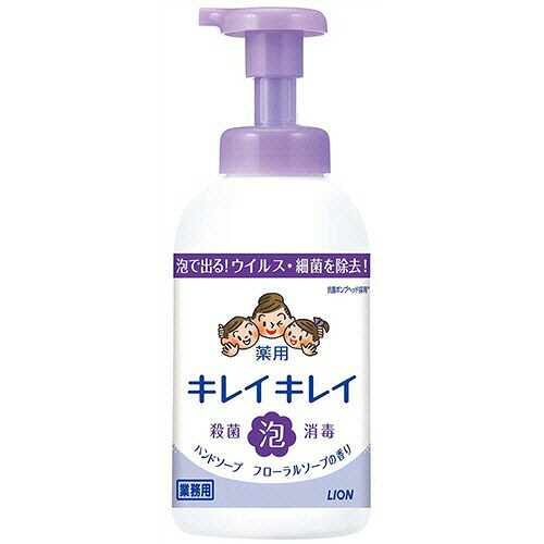 ライオン LION キレイキレイ 薬用 泡ハンドソープ フローラルソープ 本体 550ml 1セット(12個)(4903301245193 x12) 取り寄せ商品｜ナノズ　店