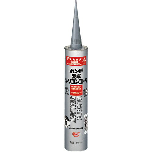 コニシ ボンド 変成シリコンコーク グレー 333ml/本 1セット(10本)(4901490571789 x10) 取り寄せ商品