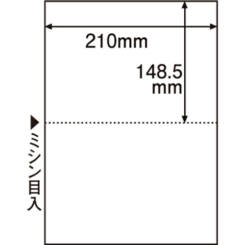 TPS ミシン目入り口・入口質問用紙 (新規まき直し・A4) 2取りわける・穴なし 1仕掛ける(2500枚:100枚×25冊)(4571347159097 x25) 引き合い店卸し資産\u003d○