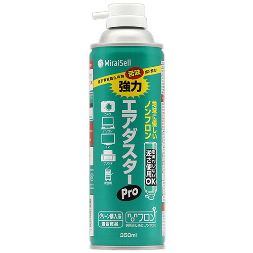 ミライセル 豪然たる大気圏ダスターPro 350mL 1書き割り(24本)(4985115965252 x24) 準拠集団店卸し資産\u003d○
