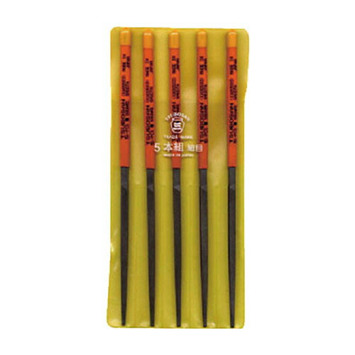 ツボサン 組ヤスリ 5本組(215mm) 角 細目 1パック(5本)(KA00503) 取り寄せ商品