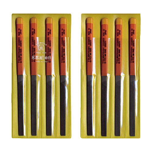 ツボサン 組ヤスリ 8本組(200mm) 平 細目 1パック(8本)(HI00803) 取り寄せ商品