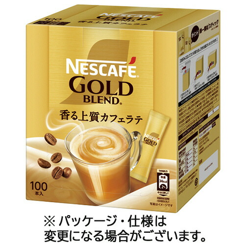 ネスレ ネスカフェ ゴールドブレンド 香る上質カフェラテ スティック 1セット(200本:100本×2箱)(4902201414784 x2) 取り寄せ商品