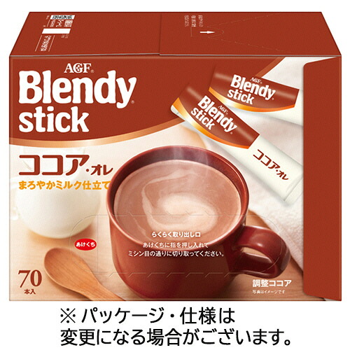 味の素AGF ブレンディ スティック ココア・オレ 1セット(210本:70本×3箱)(4901111406001 x3) 取り寄せ商品