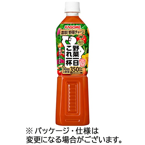カゴメ 野菜一日これ一杯 720ml ペットボトル 1ケース(15本)(4901306053492 x15) 取り寄せ商品