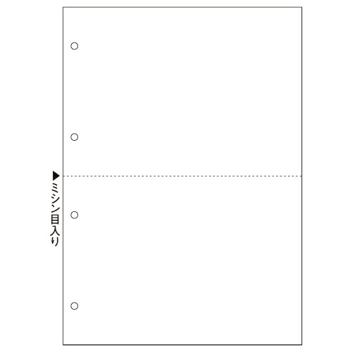 ヒサゴ HISAGO マルチプリンタ帳票 A4 白紙 2面 4穴 1セット(500枚:100枚×5冊)(4902668563636 x5) 取り寄せ商品