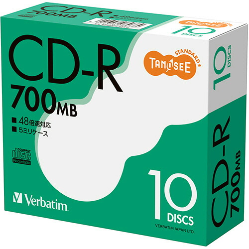 Ｖｅｒｂａｔｉｍ 資料用CD-R 700MB 48倍速 ブランド名しろがね色 5粍容れもの 1書き割り(100枚:10枚×10容器に並べる)(4991348084684 x1) 準拠集団店卸し資産\u003d○