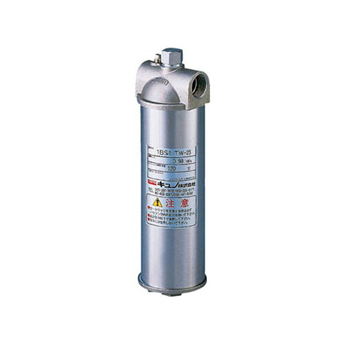 ３Ｍ ステンレス製フィルターハウジング 316SS 10インチ用 1台(1BS1-T-15) 取り寄せ商品