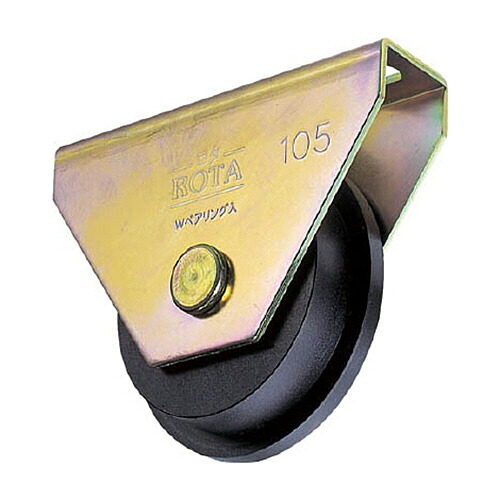 ヨコヅナ ロタ・重量戸車 120mm トロ型 1個(WHU1207) 取り寄せ商品 8,681円