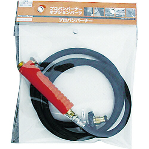 新富士焼却装置 新富士 プロパン部分品 導管3m弁膜付 1本(PBH3MB) 取り寄せ商いもの