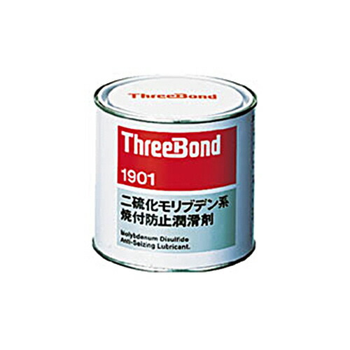 スリーボンド 焼付防止潤滑剤 1kg 二硫化モリブデン系 黒色 1缶(TB1901) 取り寄せ商品
