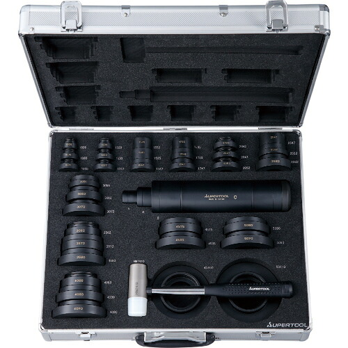 スーパーツール ベアリング挿入工具(シャフト・ハウジング挿入用) 1セット(41個)(BI50110S) 取り寄せ商品