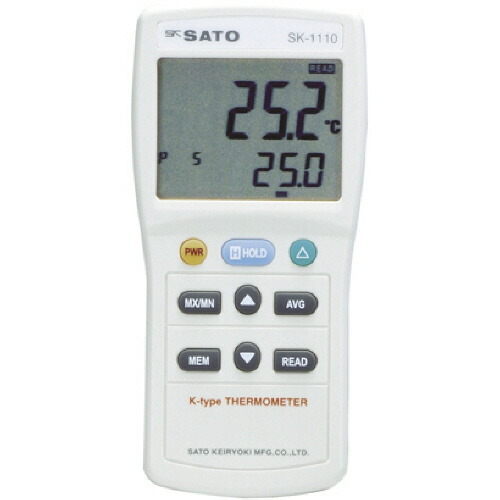 佐藤計り器製造所 佐藤 デジタル体温計 命令すること計のみ(8014-03) 1個(SK1110) 取り寄せ商いもの