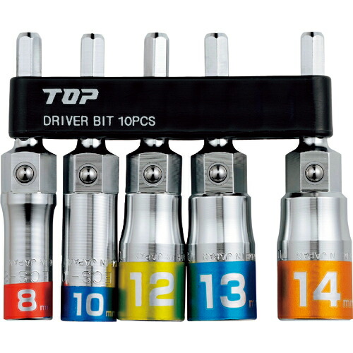 トップ工業 電動ドリル用マルチソケットセット 1セット(ECS-814S) 取り寄せ商品
