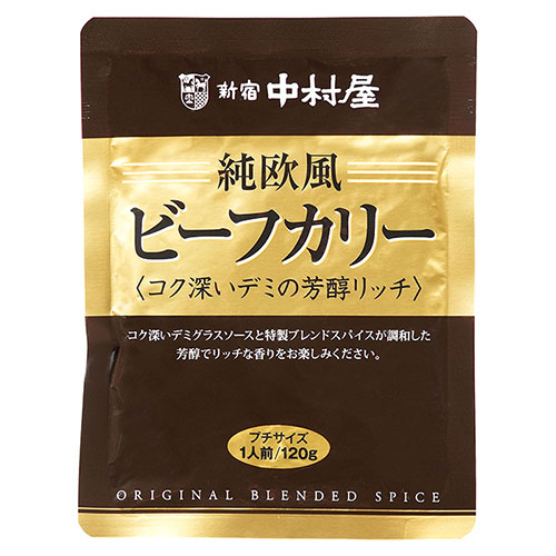 新宿中村屋 【40食セット】 純欧風ビーフカリー コク深いデミの芳醇リッチ デミグラスソースとブラウンルウ(AZB0997X40) 取り寄せ商品|ナノズ 店