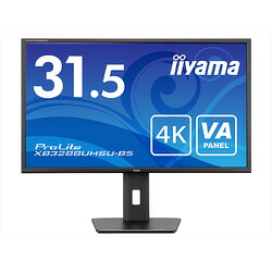 iiyama <ProLite>31.5型 ワイド液晶ディスプレイ ProLite XB3288UHSU-5(3840x2160/(XB3288UHSU-B5) 目安在庫=△|ナノズ 店