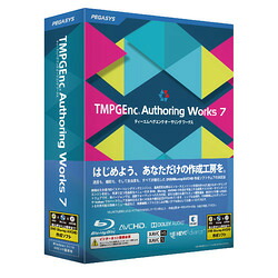 ペガシス TMPGEnc Authoring Works 7(対応OS:WIN)(TAW7) 目安在庫=△|ナノズ 店