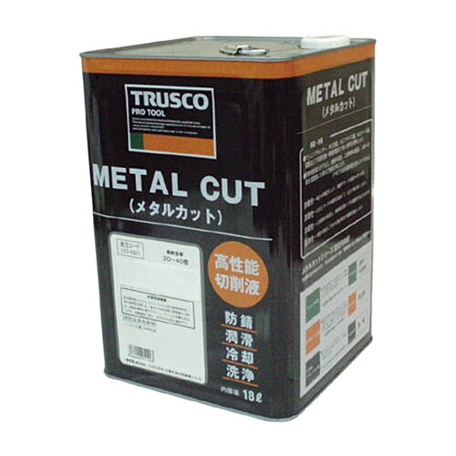 ＴＲＵＳＣＯ 金属元素はね除ける18Lケミカルソリューション澄み切った型 1缶(MC-80C) 取り寄せ商いもの
