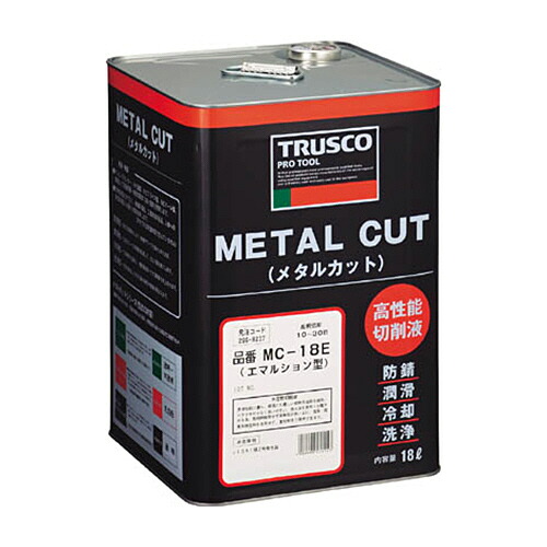 ＴＲＵＳＣＯ メタルカット18Lエマルション植物油脂系 1缶(MC-18E) 取り寄せ商品