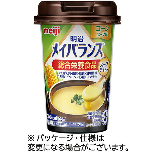 明治 メイバランスMiniカップ コーンスープ味 125mL 1セット(24本)(0000049721928 x24) 取り寄せ商品