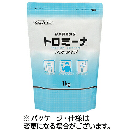 ウエルハーモニー トロミーナ ホンブルグ帽印字機 1kg/容器に並べる 1書き割り(3容器に並べる)(4942223251103 x3) 準拠集団店卸し資産\u003d○