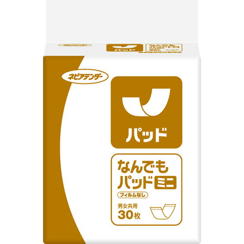 王子ネピア ネピアテンダー パッド なんでもパッド ミニ 1セット(180枚:30枚×6パック)(4901121655758 x6) 取り寄せ商品