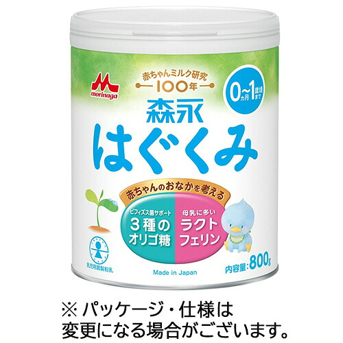 茶道具　白倉窯　伊村彰介作　蕪形　香合　共布共箱　V　8128 美術品・アンティーク・コレクション 茶道具 白倉窯 伊村彰介作 蕪形