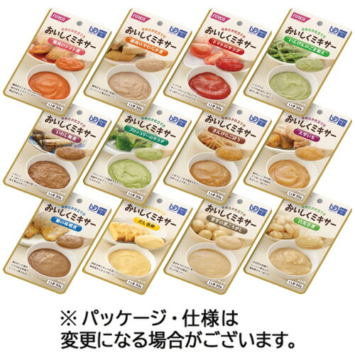 ホリカフーズ おいしくミキサー おかずのバラエティセット (12類概念×1容器に並べる)/容れもの 各50g 1書き割り(6容れもの)(4977113687007 x6) 取り寄せ商いもの