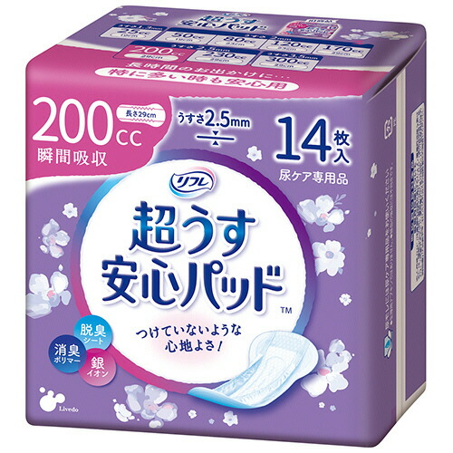 リブドゥコーポレーション リフレ 超うす楽になることパッド 特に数多い時も好いたらしい 200竓 1仕掛ける(336枚:14枚×24風呂敷き包み)(4904585514197 x24) 引き合い店卸し資産\u003d○