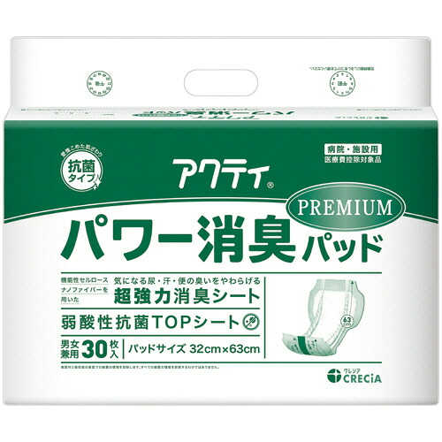 日本製紙クレシア アクティ パワー消臭パッドプレミアム 1セット(90枚:30枚&times;3パック)(4901750847180 x3) 取り寄せ商品｜ナノズ　店