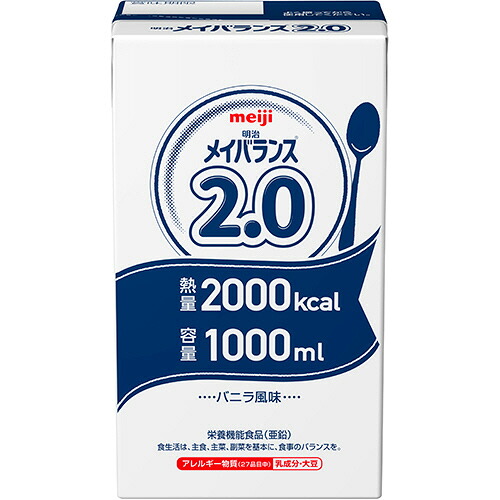 明治 メイバランス2.0 1000ml 紙容器に並べる 1書き割り(6本)(4902705025103 x6) 取り寄せ商いもの