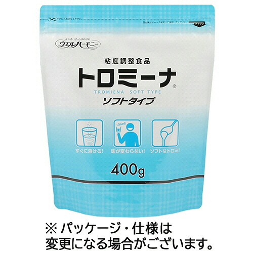 ウエルハーモニー トロミーナ ソフトタイプ 400g/パック 1セット(10パック)(4942223251202 x10) 取り寄せ商品