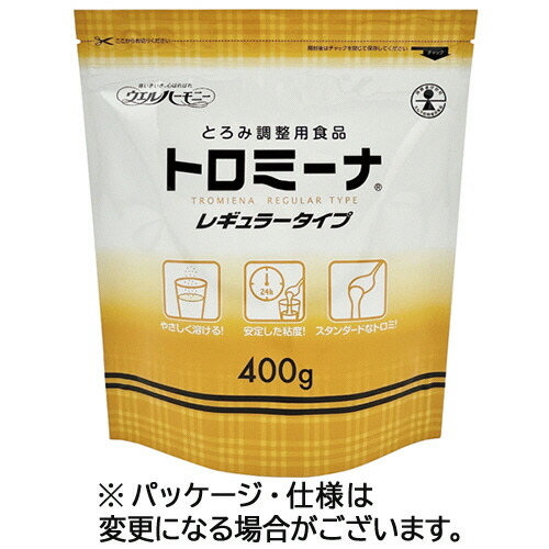 ウエルハーモニー トロミーナ レギュラー印字機 400g/容器に並べる 1書き割り(10容器に並べる)(4942223251509 x10) 準拠集団店卸し資産\u003d○