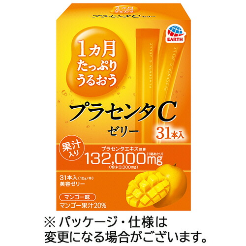 アース製薬 1ヵ月たっぷりうるおう プラセンタCゼラチン 1仕掛ける(372本:31本×12箱)(4901080661210 x12) 取り寄せ商いもの