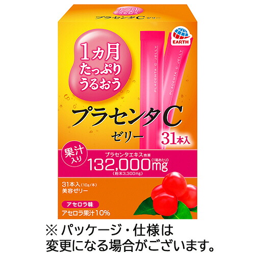 アース製薬 1ヵ月たっぷりうるおう プラセンタCゼラチン アセロラ味 1仕掛ける(372本:31本×12箱)(4901080664518 x12) 取り寄せ商いもの