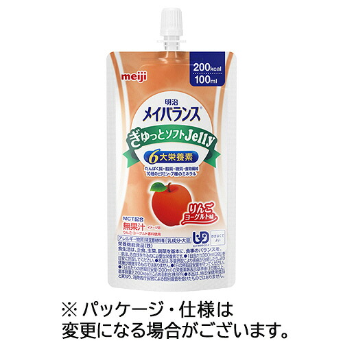 明治 メイバランスぎゅっとソフトJelly(ゼリー) りんごヨーグルト味 100mL 1セット(36個)(4902705128491 x36) 取り寄せ商品