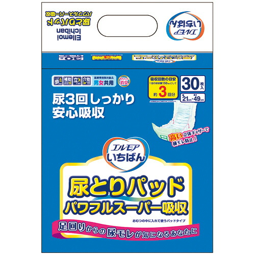 カミ商事 エルモアいちばん 尿とりパッド パワフルスーパー吸収 1セット(240枚:30枚×8パック)(4971633715226 x8) 取り寄せ商品