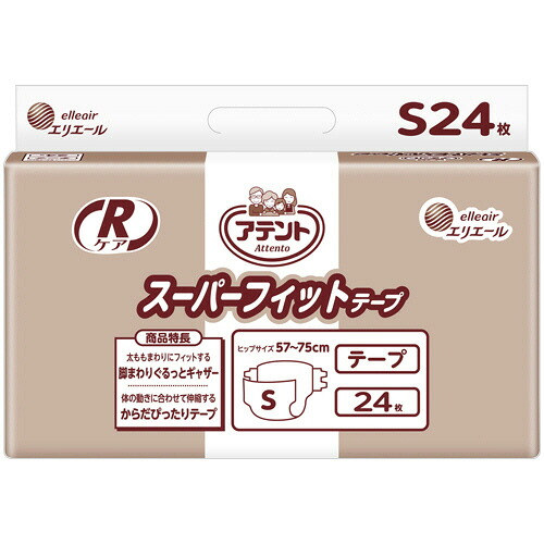 大王製紙 アテント Rケア スーパーフィットテープ Sサイズ 1セット(72枚:24枚×3パック)(4902011770087 x3) 取り寄せ商品
