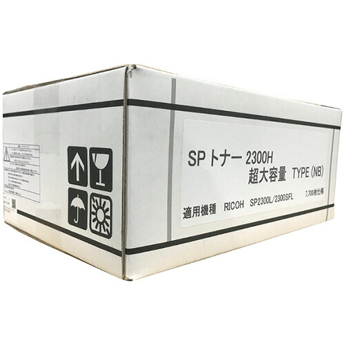 トナーカートリッジ SPトナー 2300Hプラス 汎用品 1個(SP 2300H+ ハンヨウヒン) 目安在庫=○|ナノズ 店