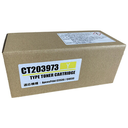 大容量トナーカートリッジ CT203973 汎用品 イエロー 1個(CT203973 ハンヨウヒン) 取り寄せ商品|ナノズ 店