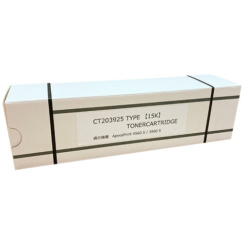 トナーカートリッジ CT203925 汎用品 1個(CT203925 ﾊﾝﾖｳﾋﾝ) 取り寄せ商いもの