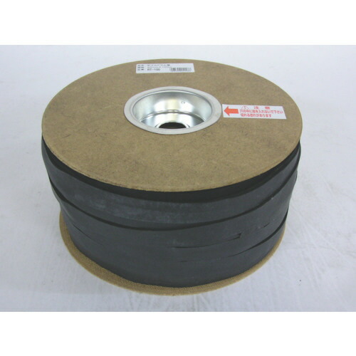 ユタカメイク チューブロープ ドラム巻 20mm×100m 1巻(PRT-100) 取り寄せ商品