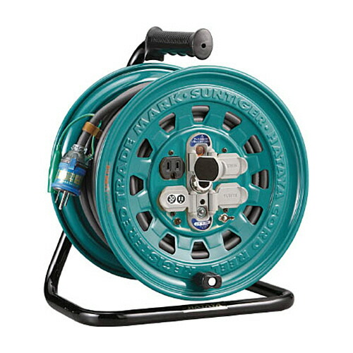 ハタヤリミテッド サンタイガーカンデンレスリール 単相100V 30m (引掛ケ) 1台(SBGE-301KCX) 取り寄せ商品