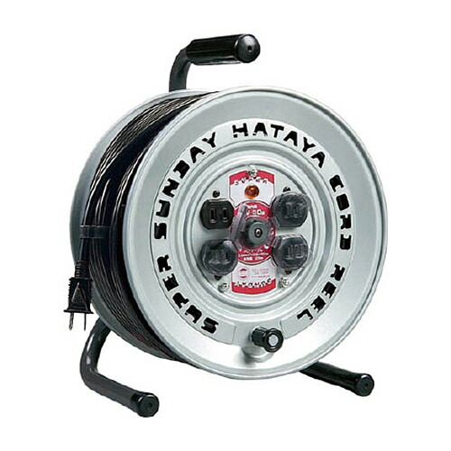 ハタヤリミテッド スーパーサンデーリール 単相100V 50m 1台(GV-50) 取り寄せ商いもの