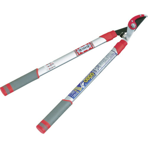 キンボシ GS 新型アルミ柄 エッジ付伸縮太枝切鋏 1丁(2043L) 取り寄せ商品