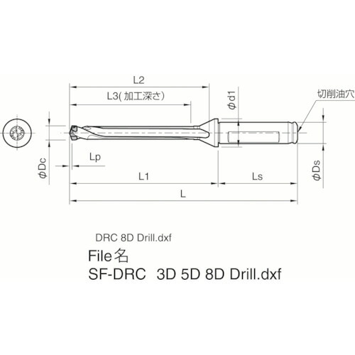 京セラ ドリル用ホルダ 1個(SF20-DRC150M-8) 取り寄せ商品 42,899円